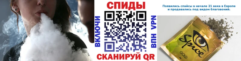 Бутират оксибутират Чапаевск