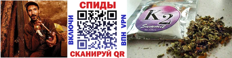 Бутират бутик  omg вход  Чапаевск 