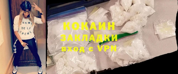 дурь Абдулино