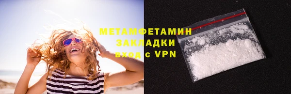 дурь Абдулино