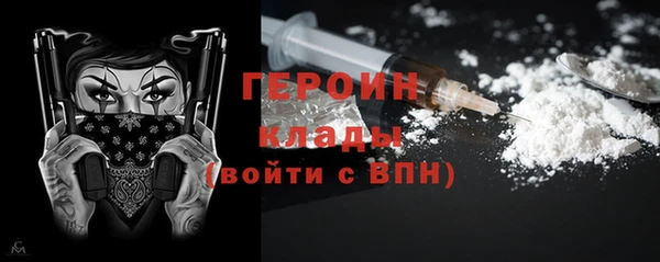 дурь Абдулино