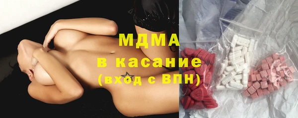 гидра Алзамай
