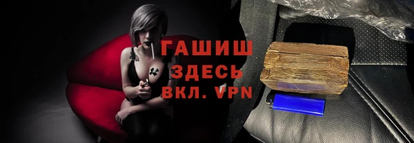 кокаин перу Абинск