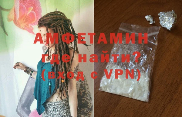 дурь Абдулино