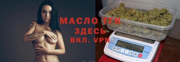 кокаин перу Абинск