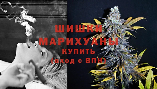 дурь Абдулино