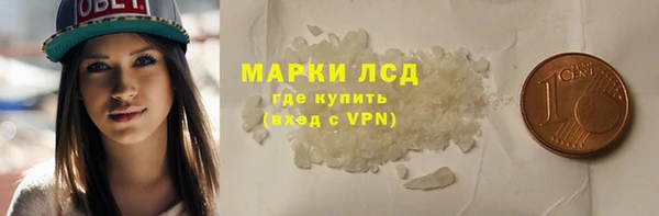 дурь Абдулино