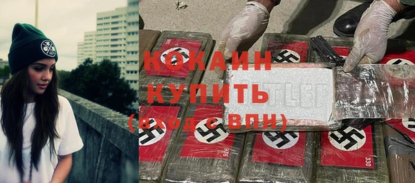 дурь Абдулино