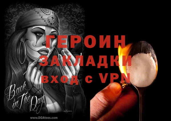 дурь Абдулино