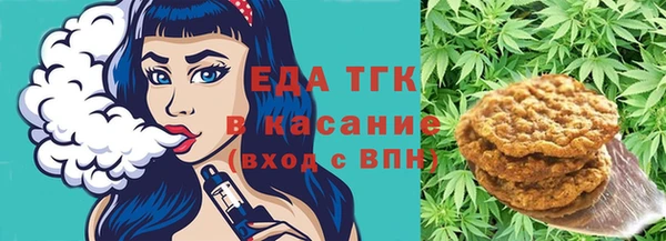 кокаин перу Абинск