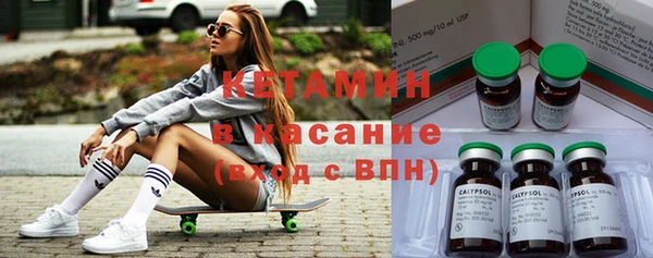 кокаин перу Абинск