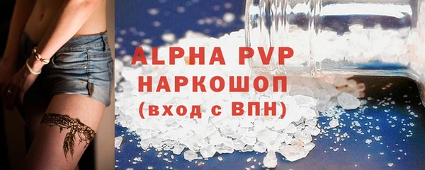 дурь Абдулино