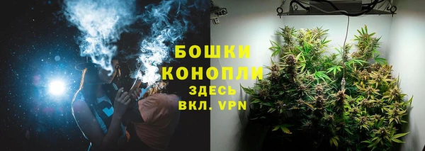 дурь Абдулино