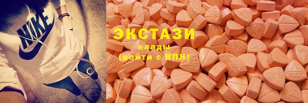 гидра Алзамай