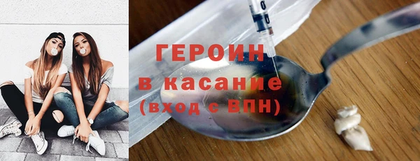 ПСИЛОЦИБИНОВЫЕ ГРИБЫ Алексеевка