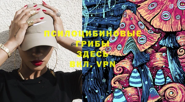 кокаин перу Абинск