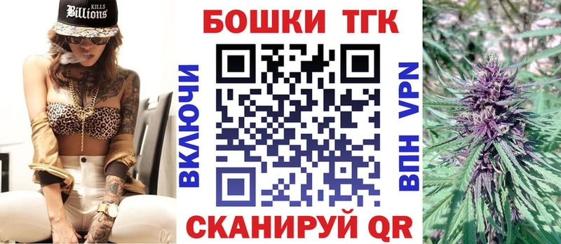 наркота  Чапаевск  МАРИХУАНА Bruce Banner 